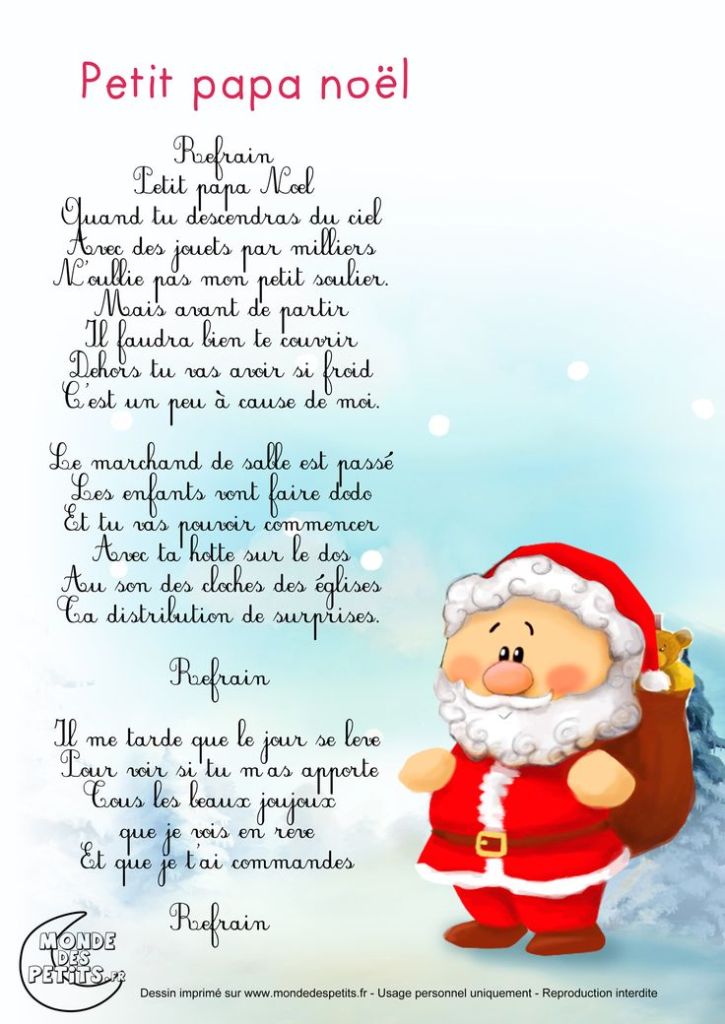 paroles chanson petit papa noël