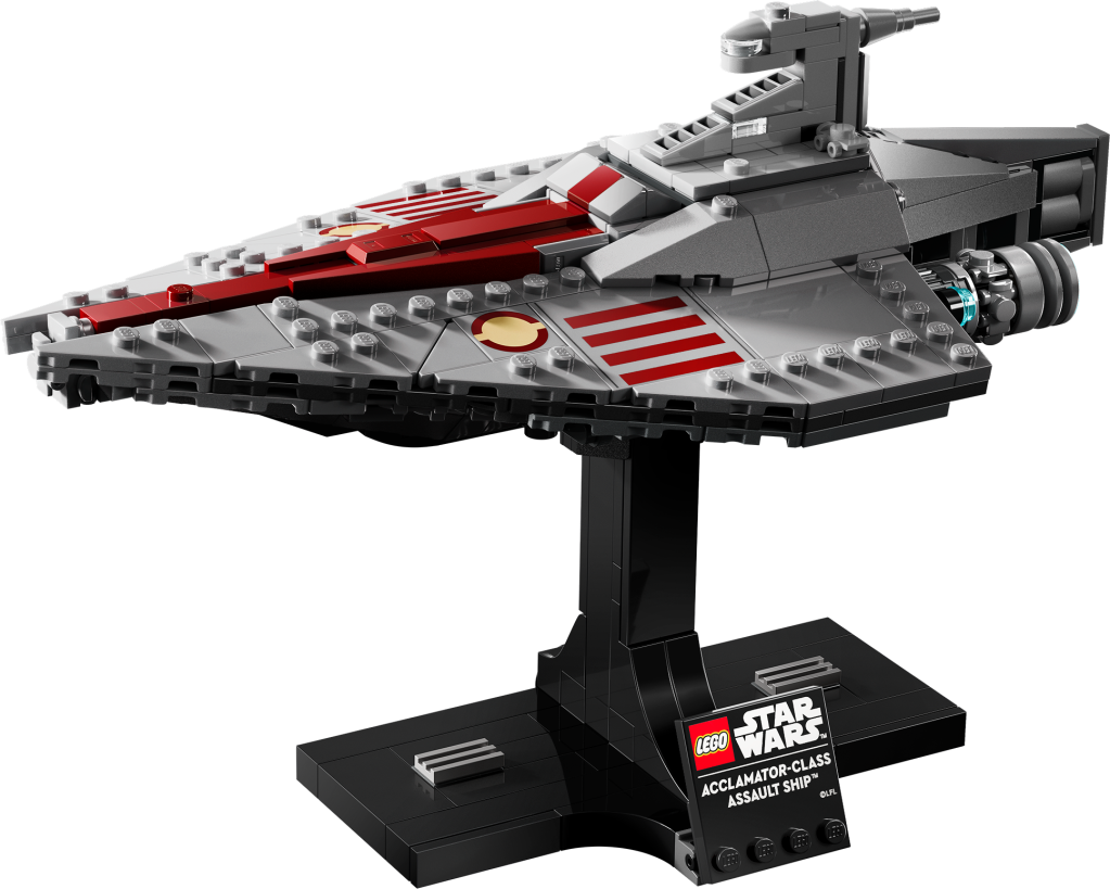 LEGO Star Wars 75404 : Le Transport d’Assaut de Classe Acclamator